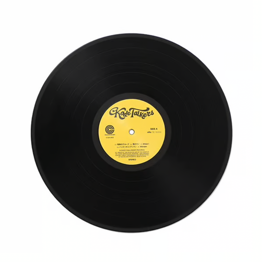 【TAT 2階】 CHALLENGER Kode Talkers Album 【Kode Talkers LP】 6月28日 金曜日 発売開始。