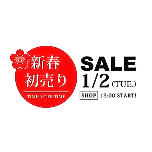 【ELECT】新年のご挨拶