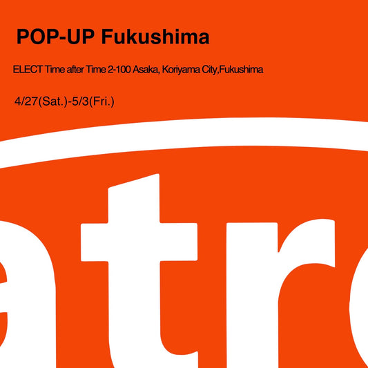 【ELECT POP UP】ciatreの期間限定POP UP開催‼︎