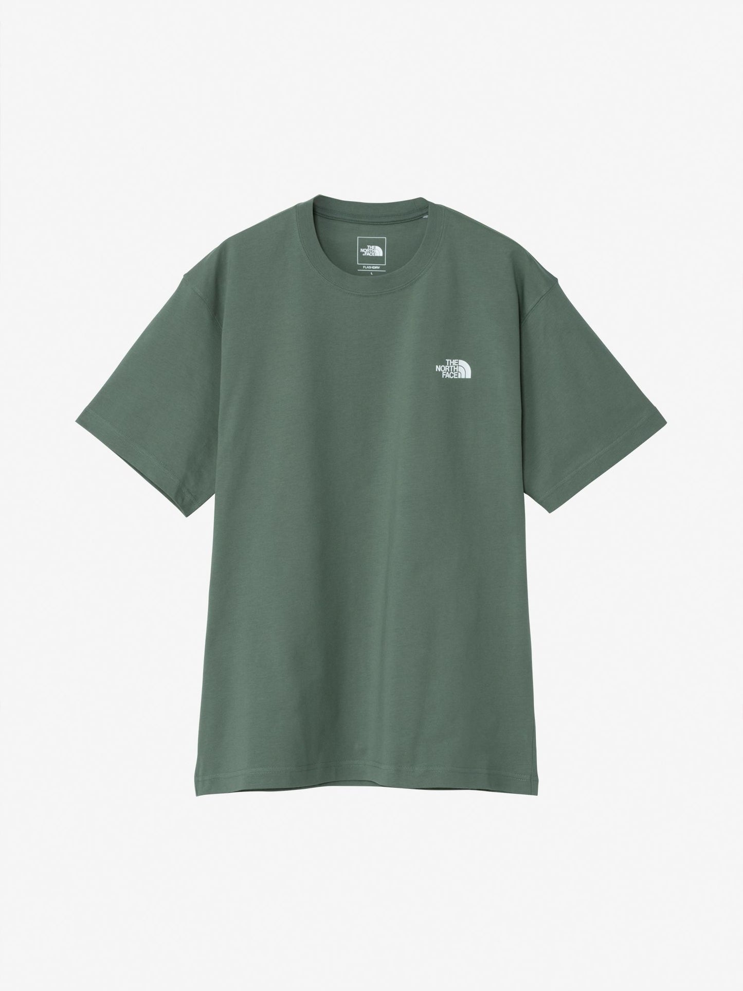 S/S FD Pixel Plant Cotton Tee