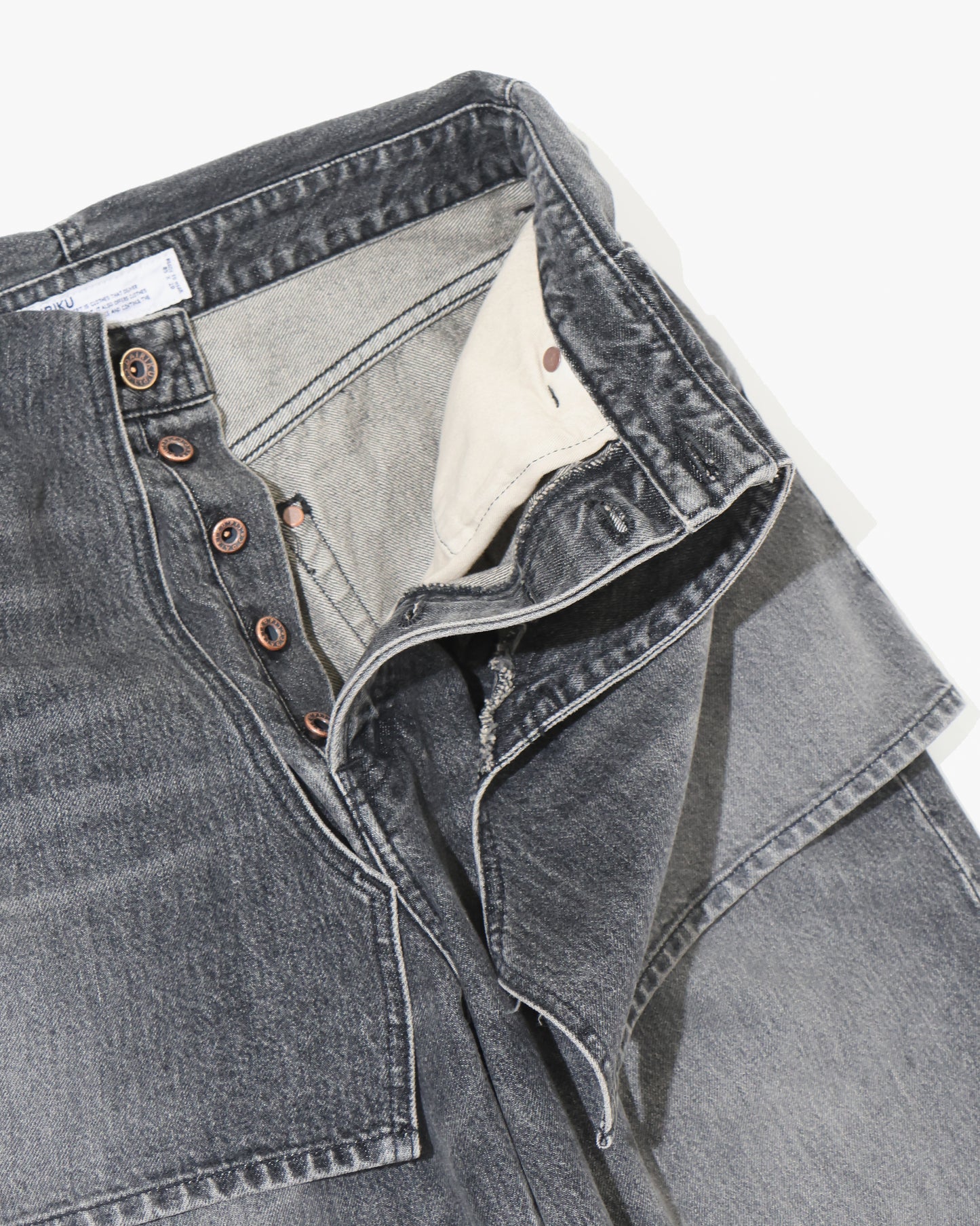 Skirt Docking Wide Denim Pants