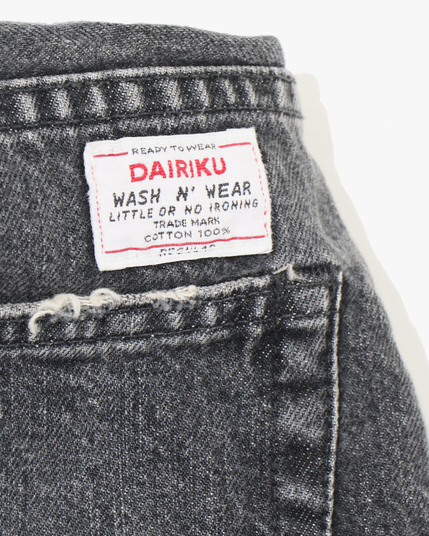 Skirt Docking Wide Denim Pants