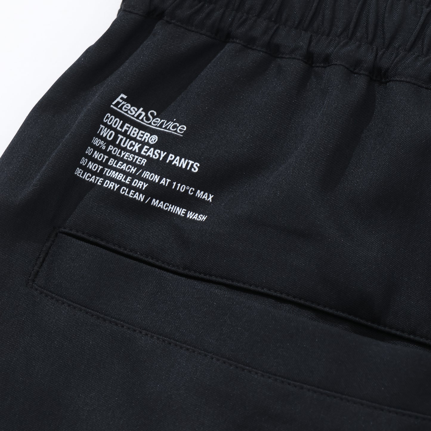 COOLFIBER TOW TUCK EASY PANTS