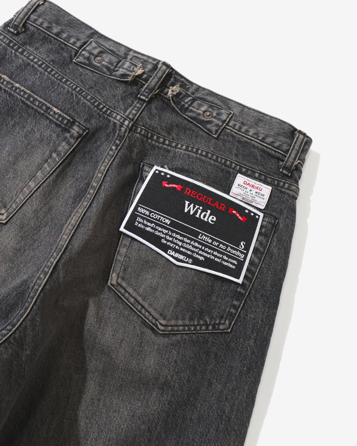 "Wide" Vintage Denim Pants
