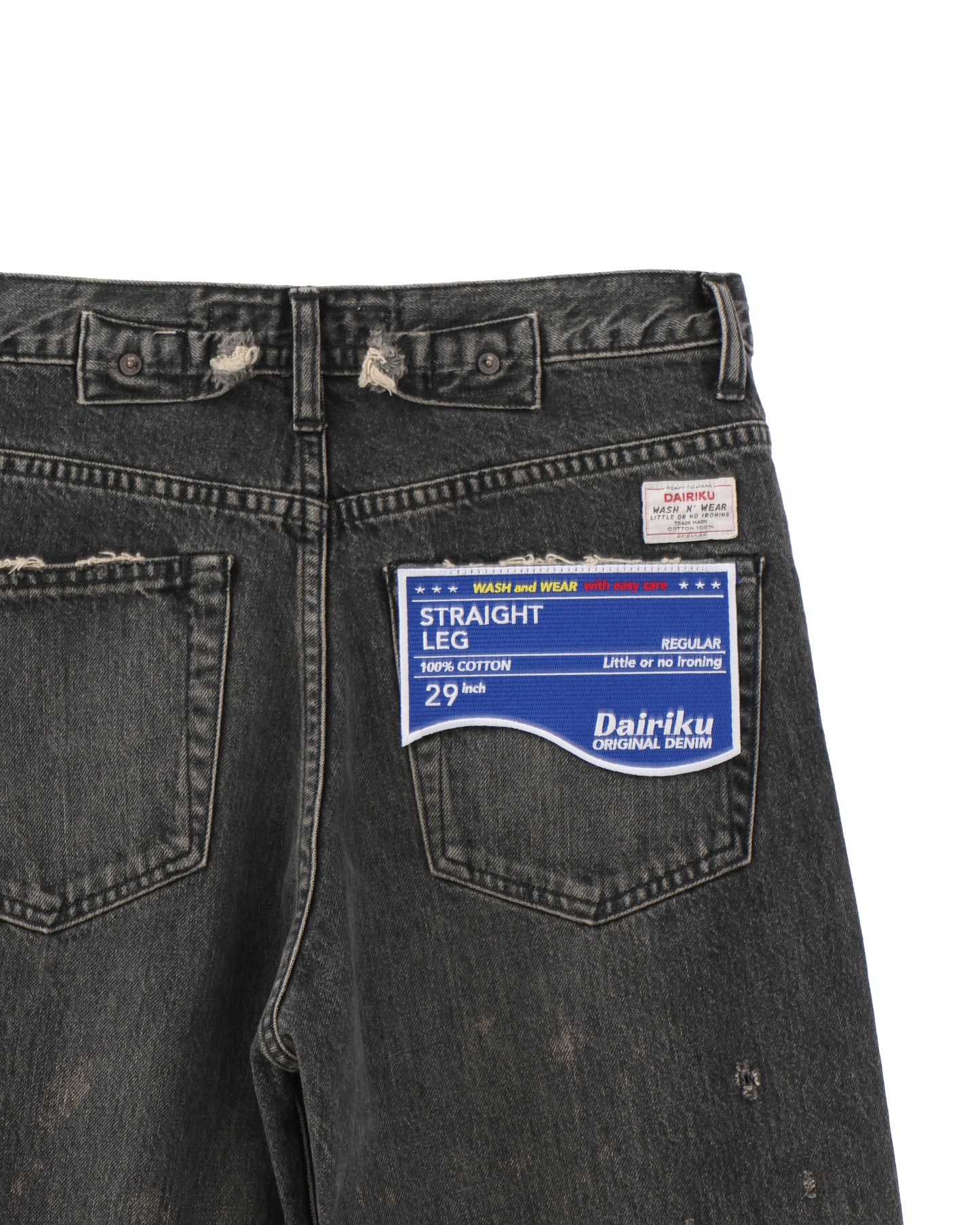 "Damage" Straight Denim Pants