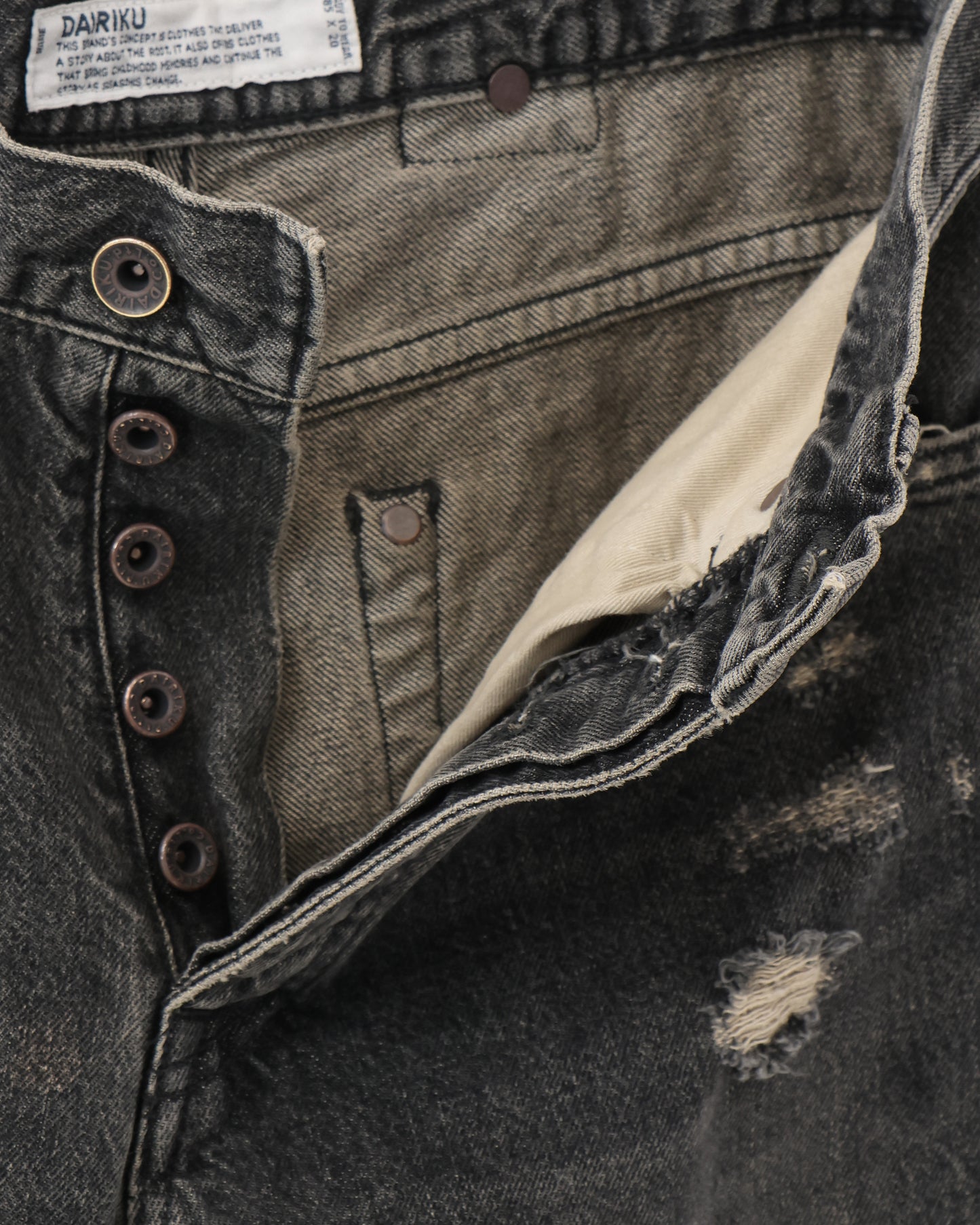 "Damage" Straight Denim Pants