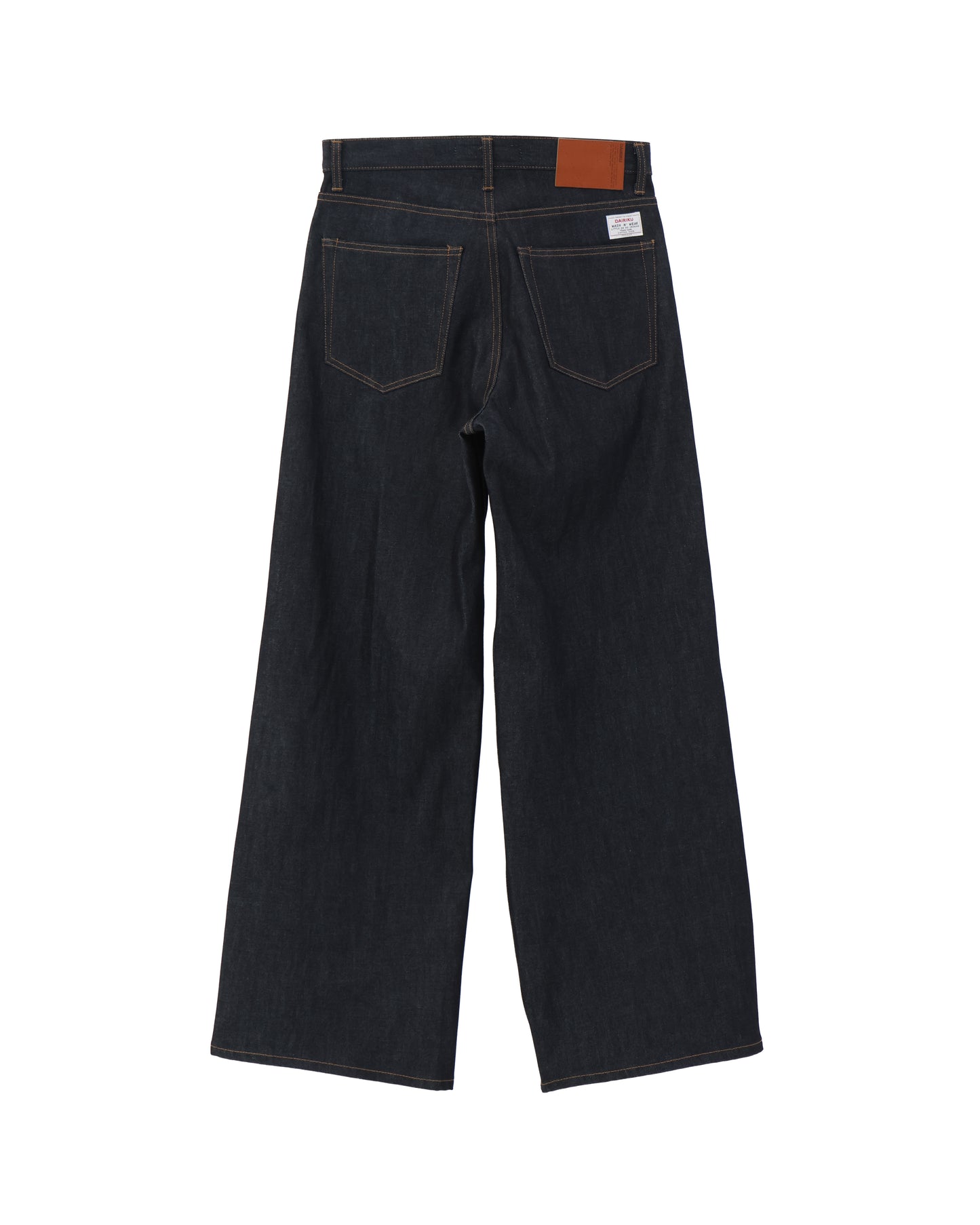 "Wide" Rigid Denim Pants