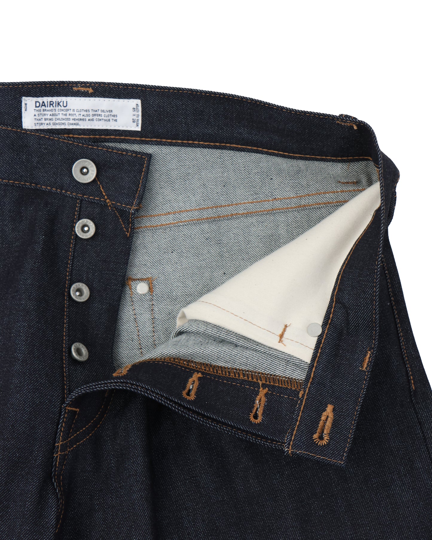 "Wide" Rigid Denim Pants