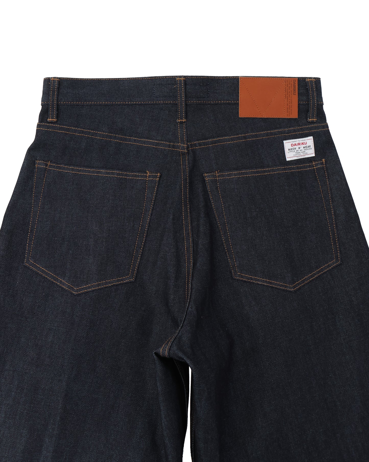 "Wide" Rigid Denim Pants