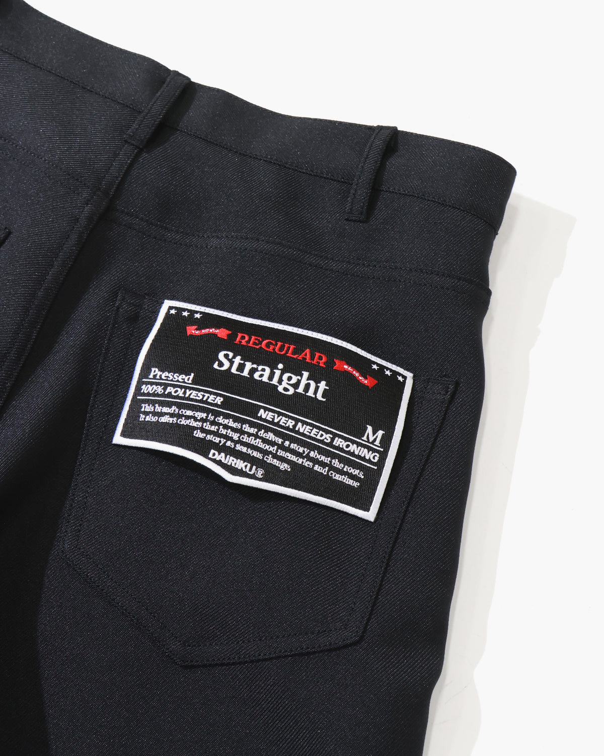 "Straight" Pressed Pants