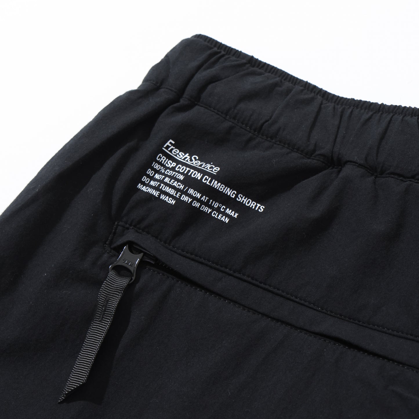 CRISP COTTON CLIMBING SHORTS