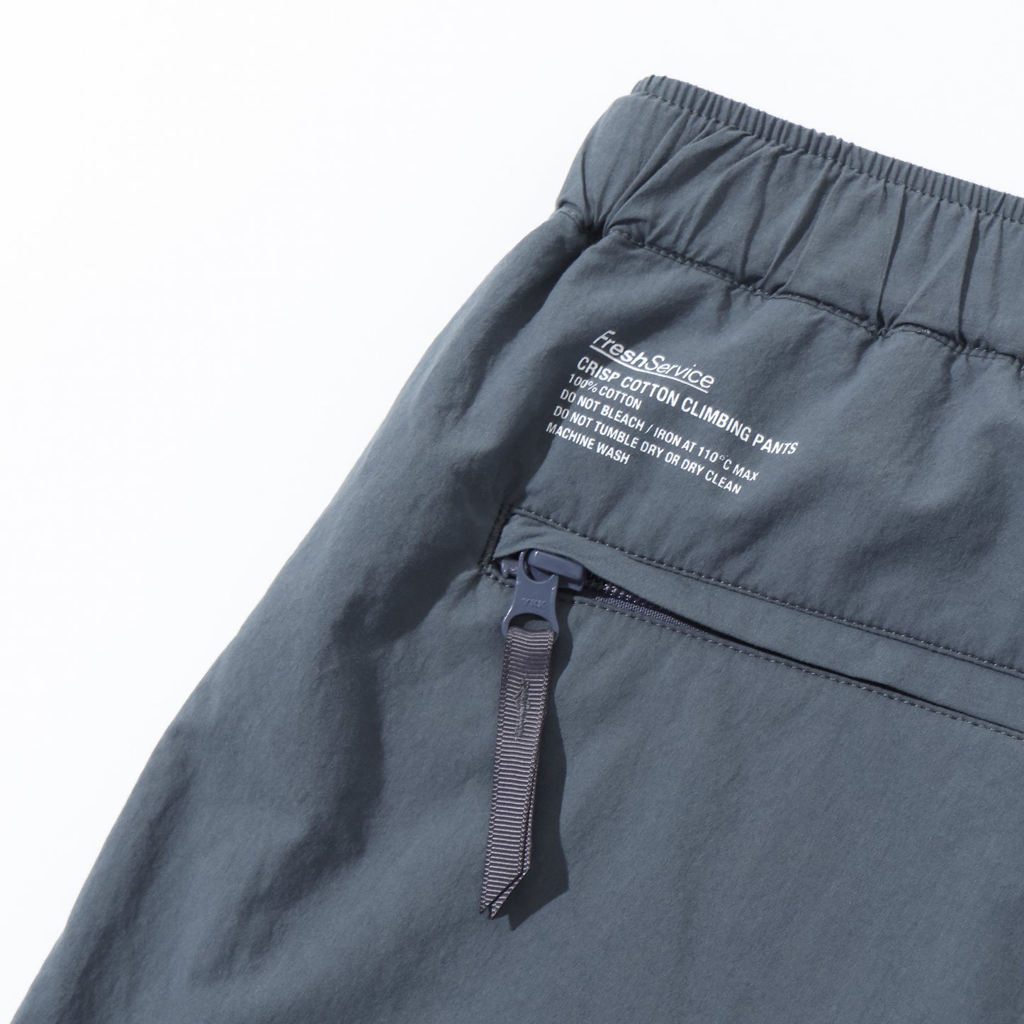 CRISP COTTON CLIMBING PANTS