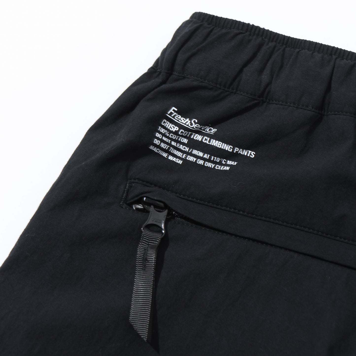 CRISP COTTON CLIMBING PANTS