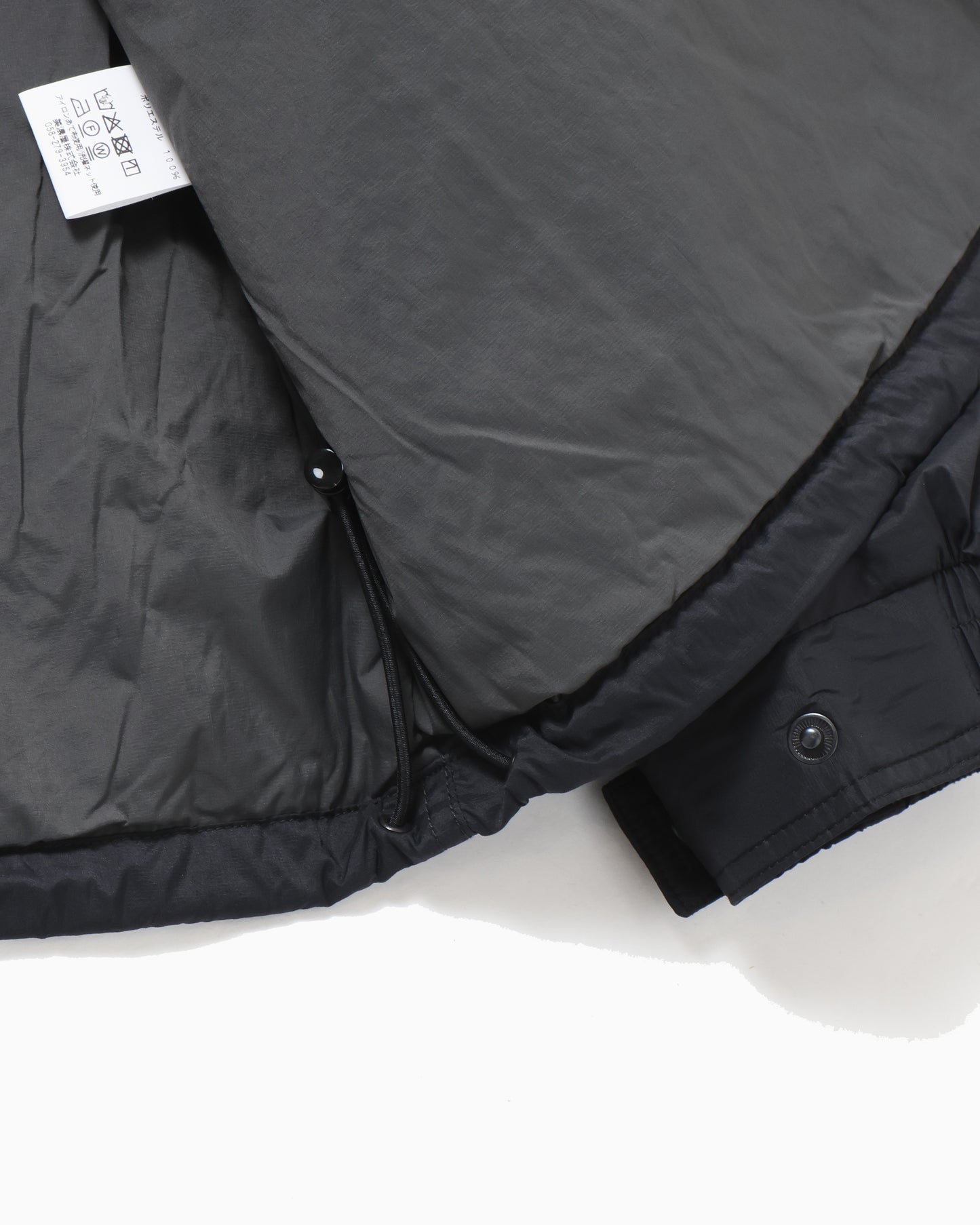 Bean's Windy Ridge insulated Jacket