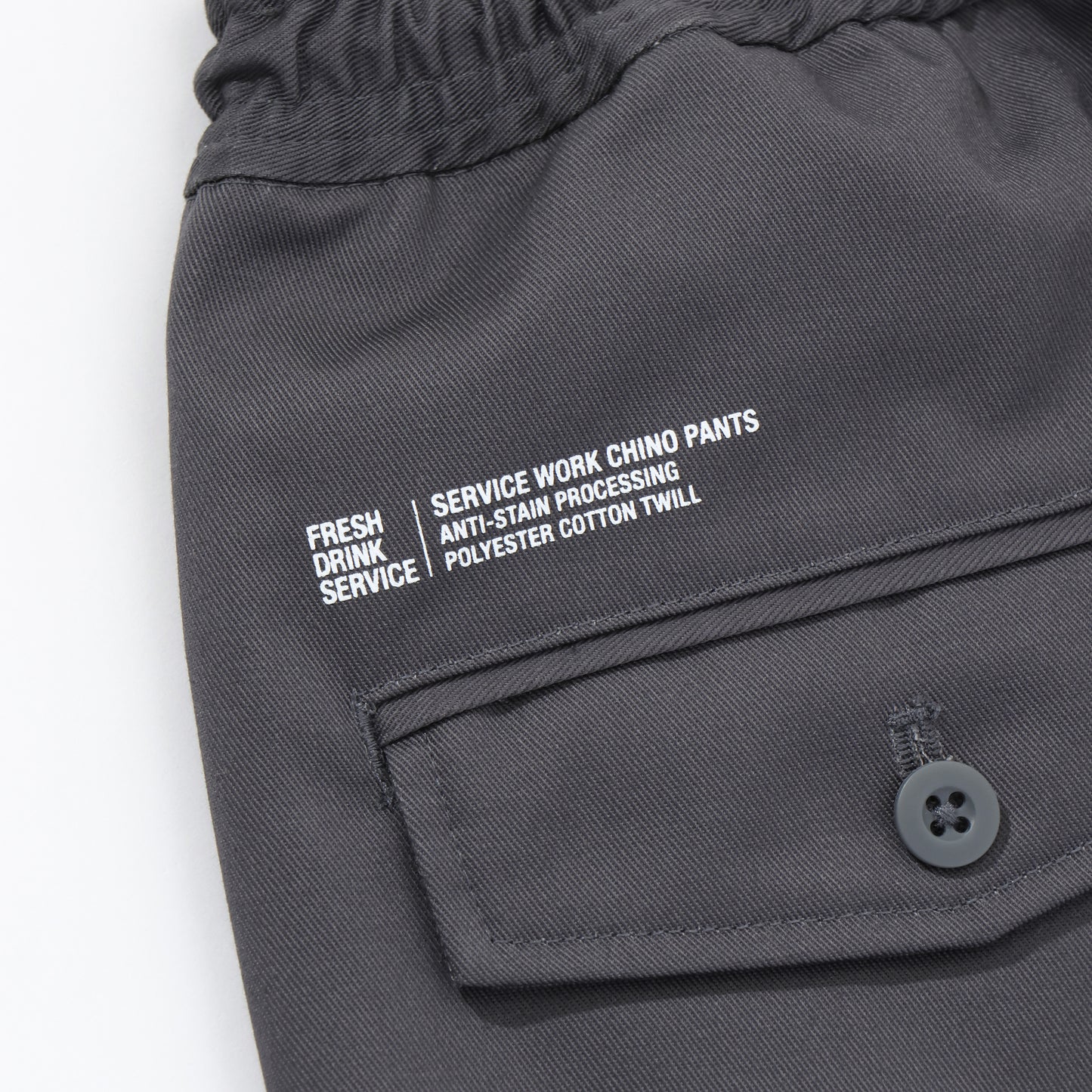 SERVICE WORK CHINO PANTS