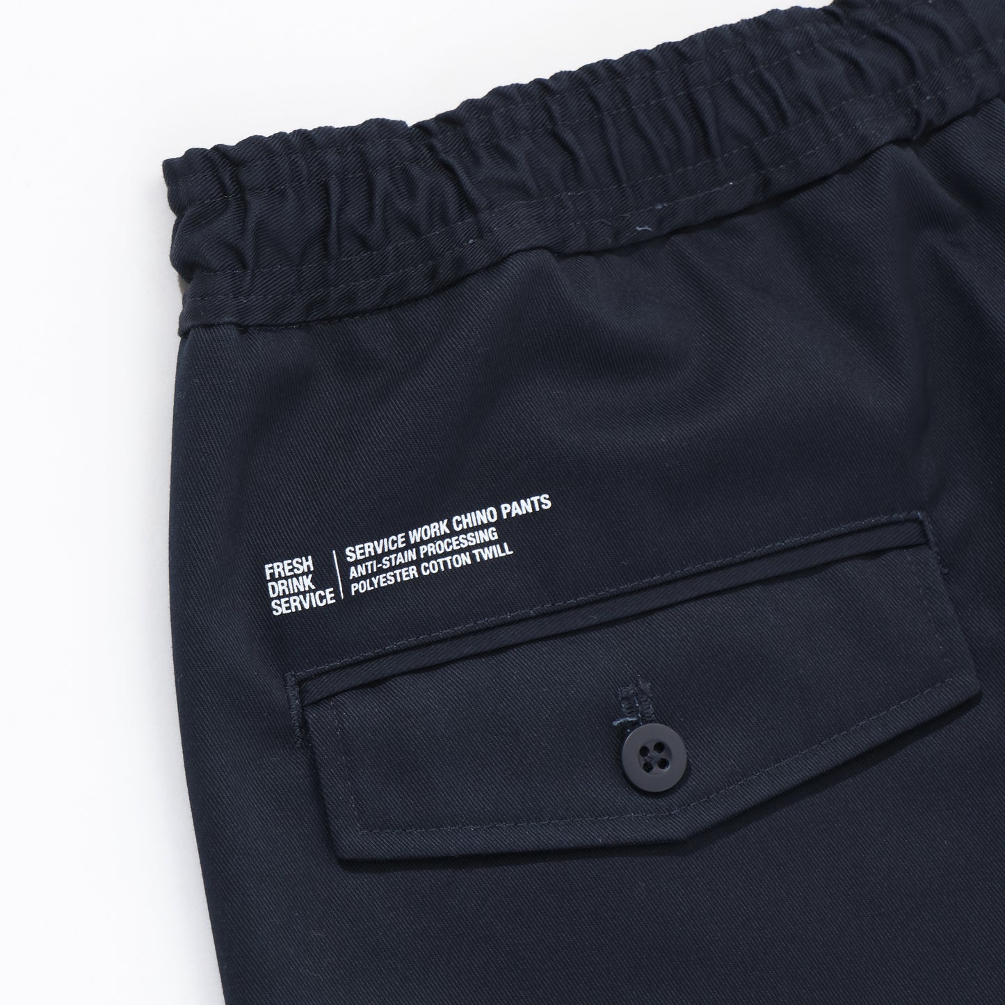 SERVICE WORK CHINO PANTS