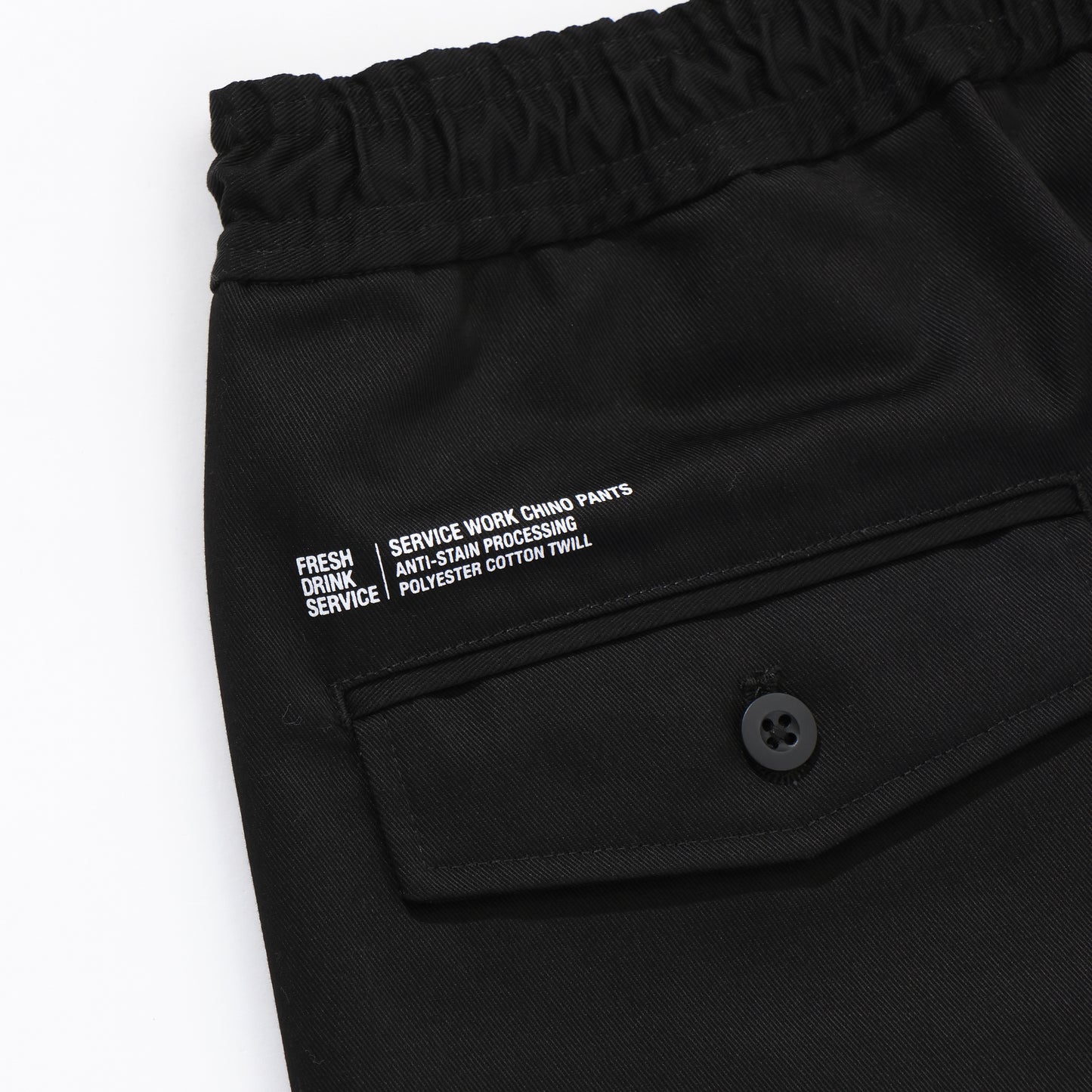 SERVICE WORK CHINO PANTS