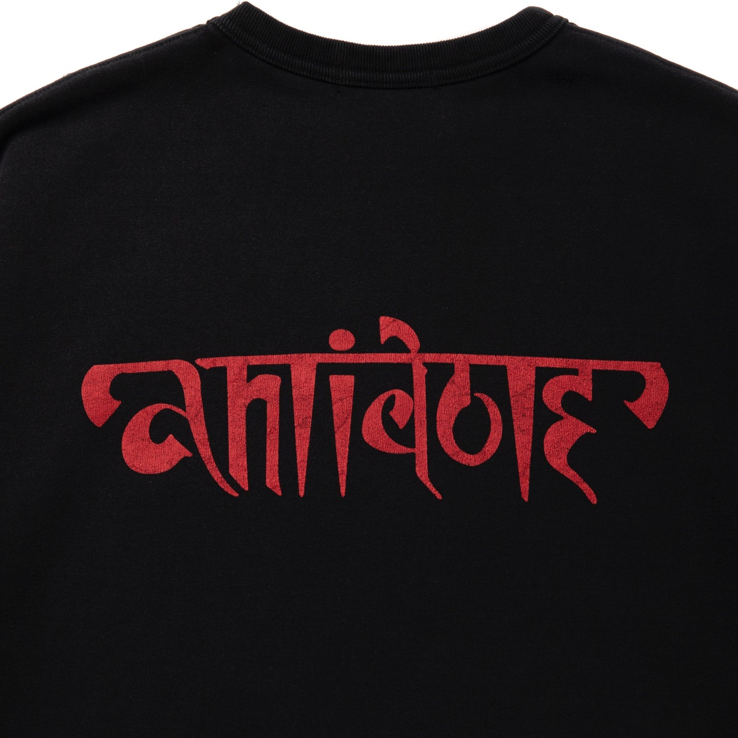 Fade Wash Crewneck Sweatshirt (Grim Reaper)