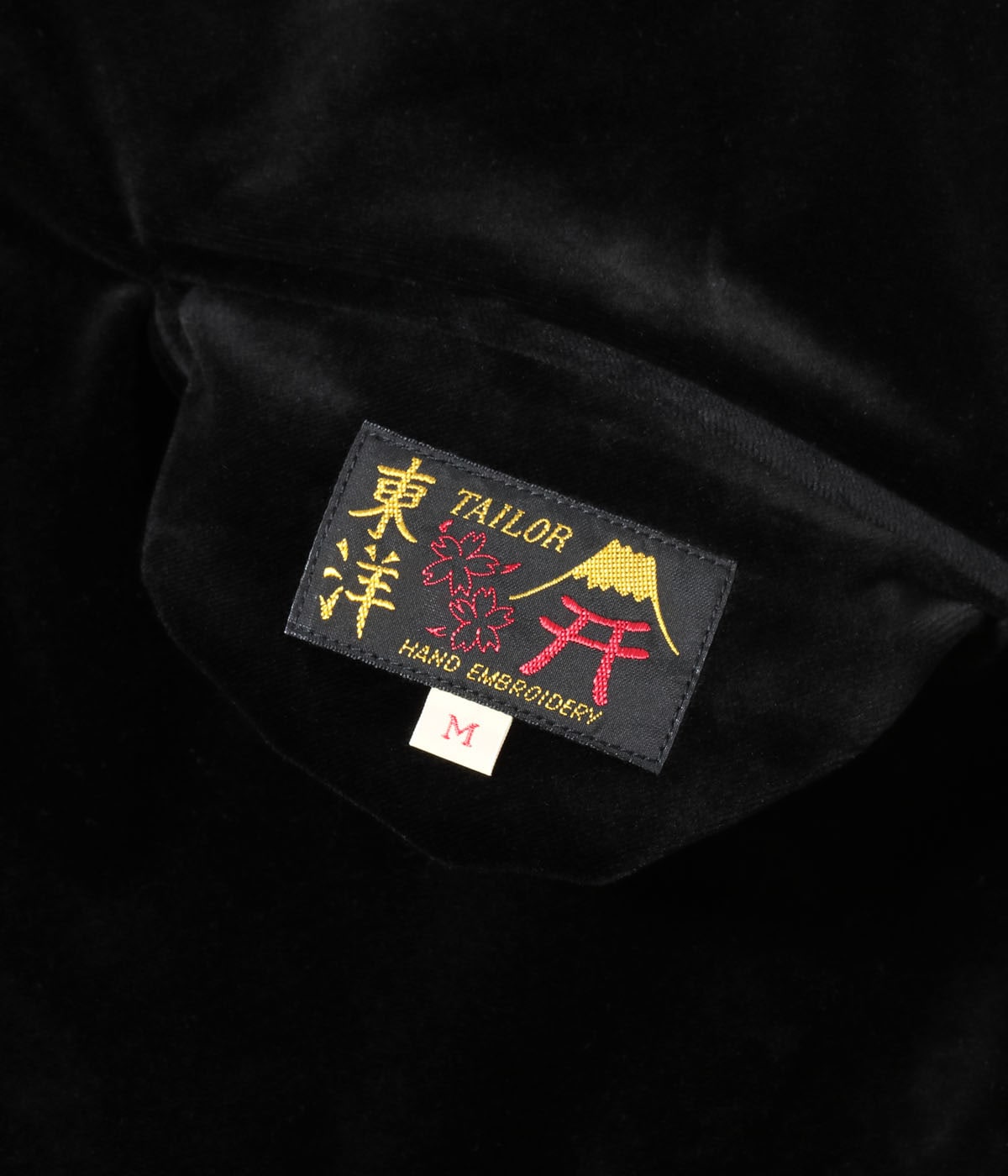 Mid 1950s Style Velveteen Souvenir Jacket “SPIDERWEB, SNAKE & SKULL” × “DRAGON & TIGER” TT15666-119