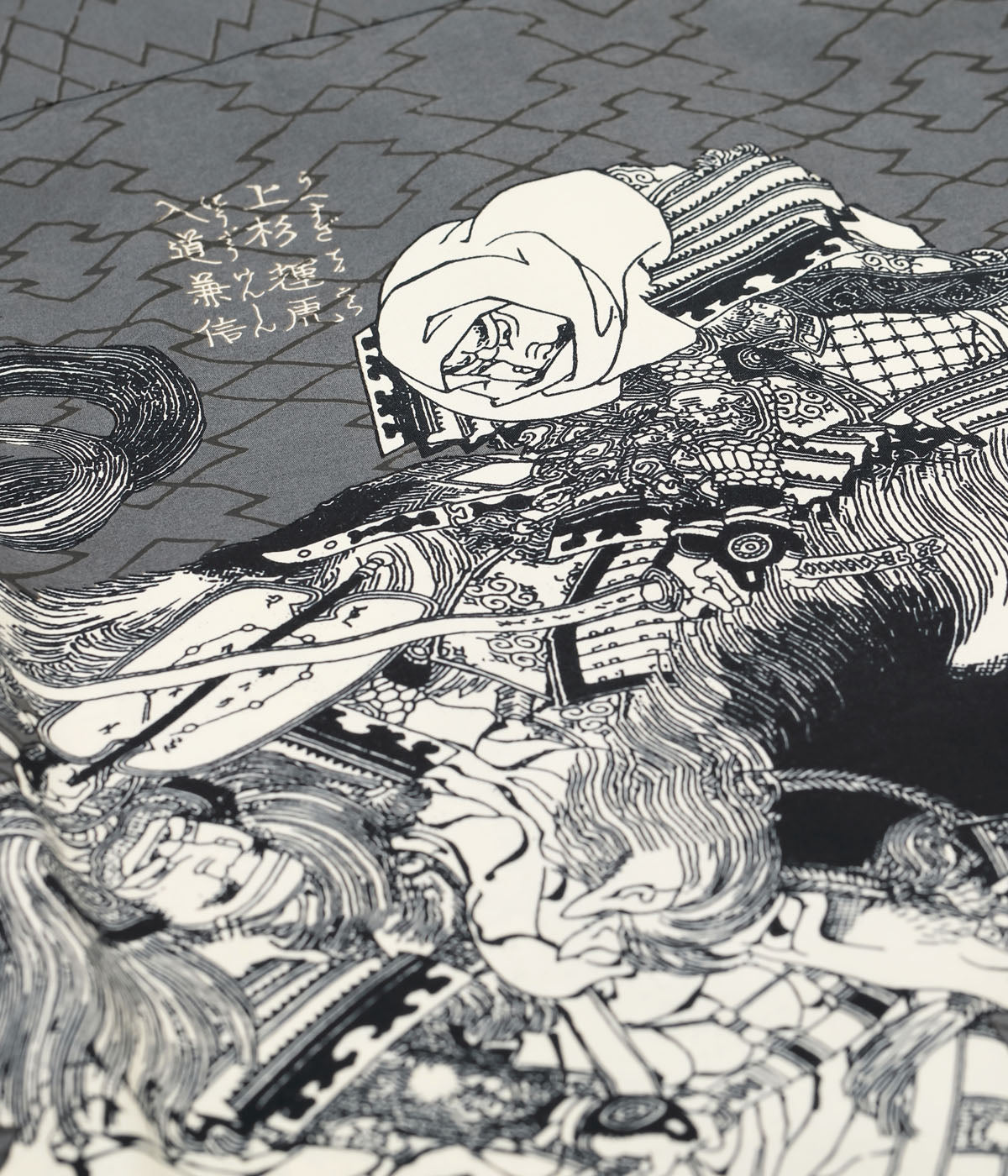 SUN SURF × 葛飾北斎 SPECIAL EDITION “画本武蔵鐙”