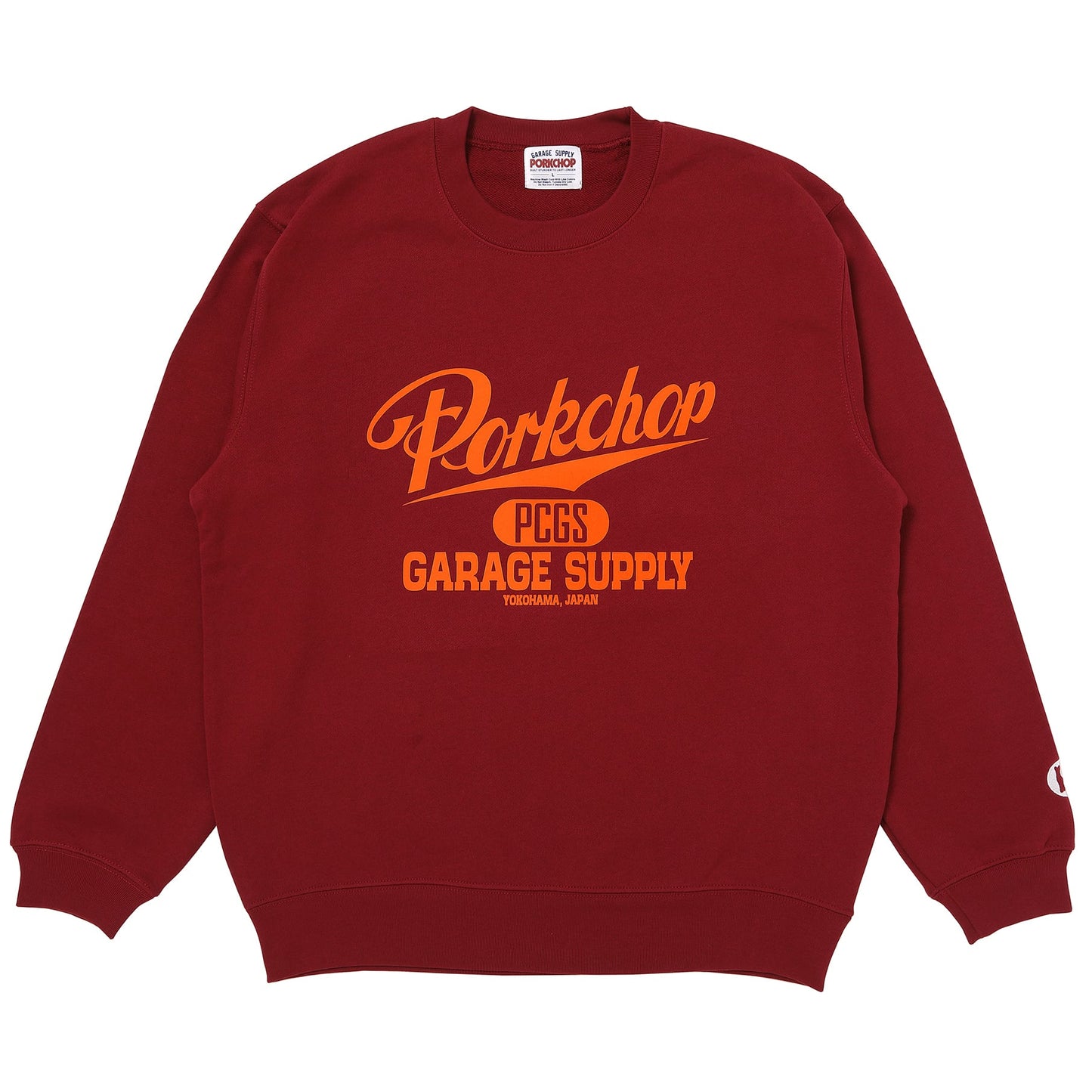 SCRIPT COLLEGE SWEAT