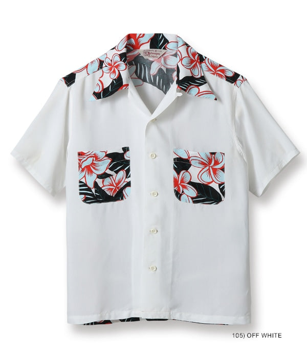 SUN SURF SPECIAL EDITION “HULA GIRL” (SHORT SLEEVE) SS38423