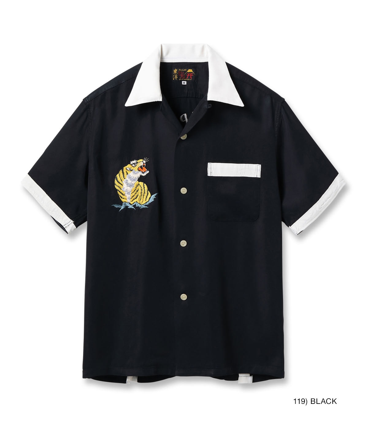 SUKA SHIRT “ROARING TIGER” TT39508