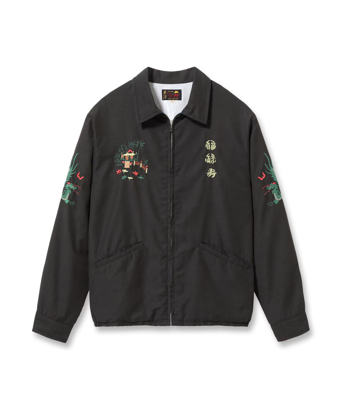 Mid 1960s Style Cotton Rayon Vietnam Jacket “VIET-NAM PANTHER