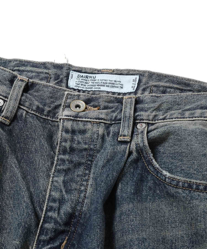"Wide" Vintage Denim Pants