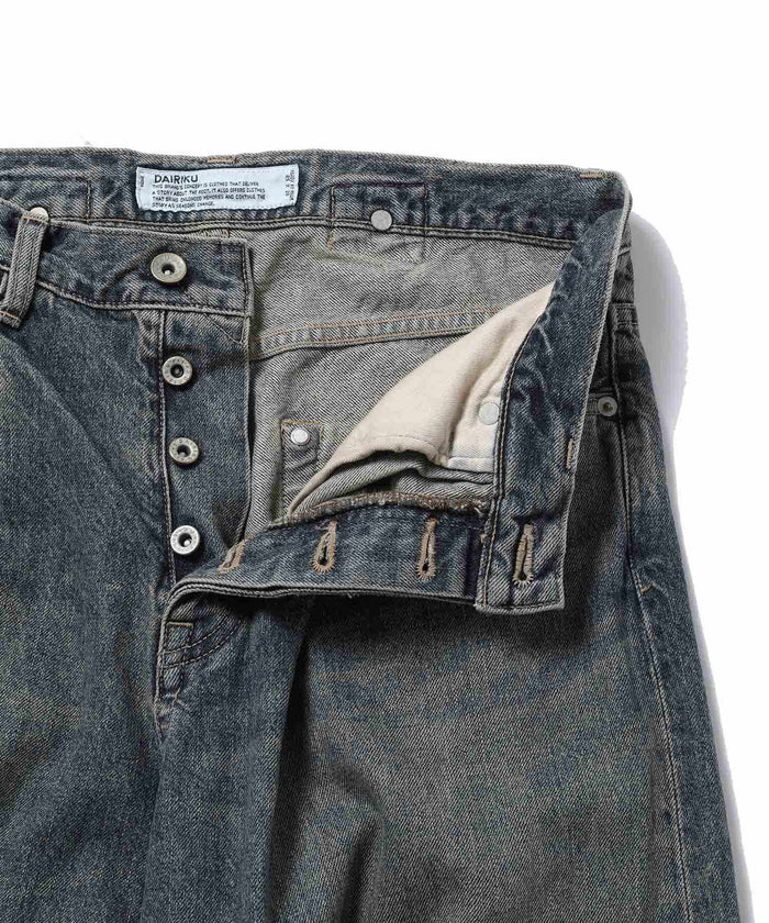 "Wide" Vintage Denim Pants