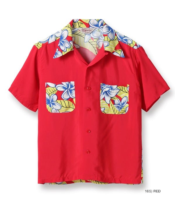 SUN SURF SPECIAL EDITION “HULA GIRL” (SHORT SLEEVE) SS38423