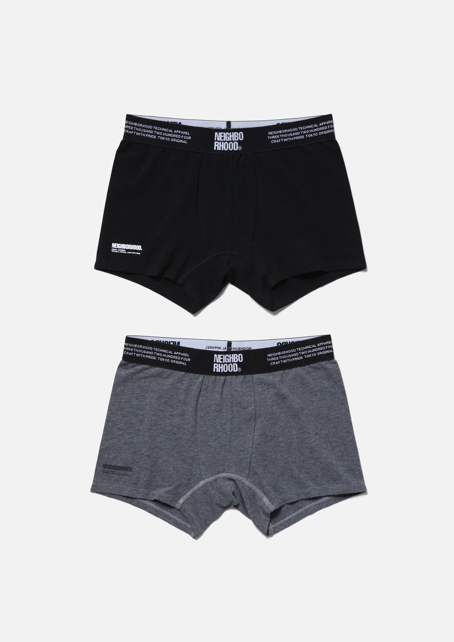 CLASSIC 2PACK UNDERPANTS