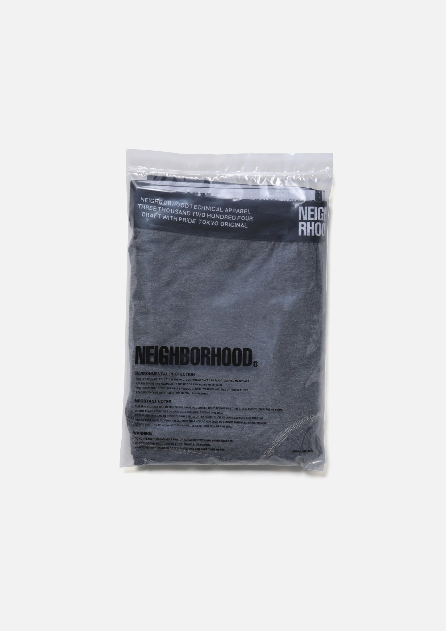 CLASSIC 2PACK UNDERPANTS
