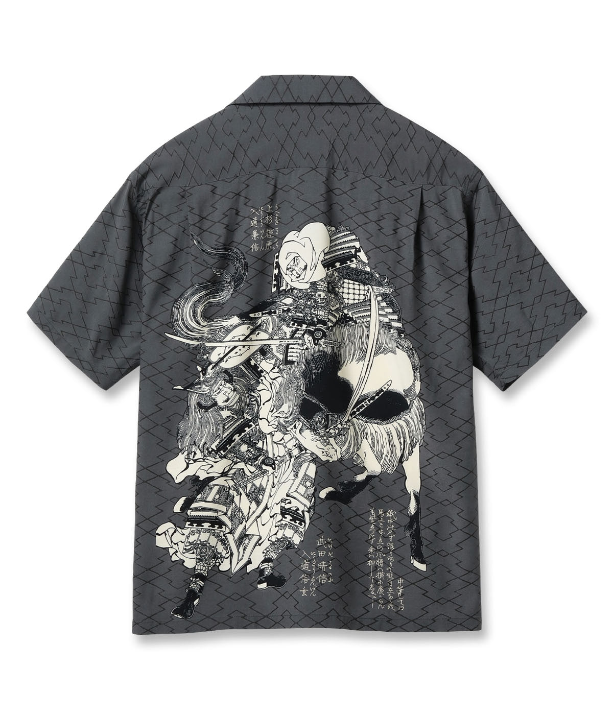 SUN SURF × 葛飾北斎 SPECIAL EDITION “画本武蔵鐙”