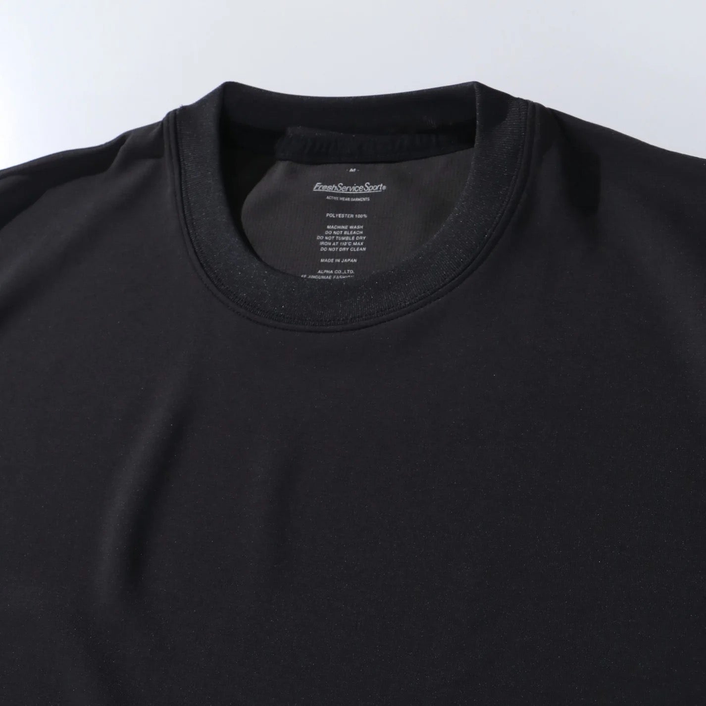 2-PACK TECH SMOOTH S/S CREW NECK
