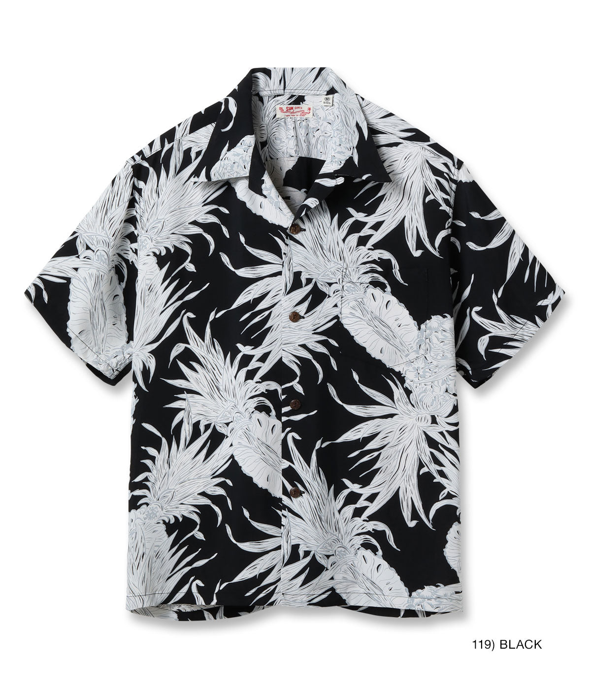 RAYON HAWAIIAN SHIRT “ISLAND PINEAPPLE” SS39413