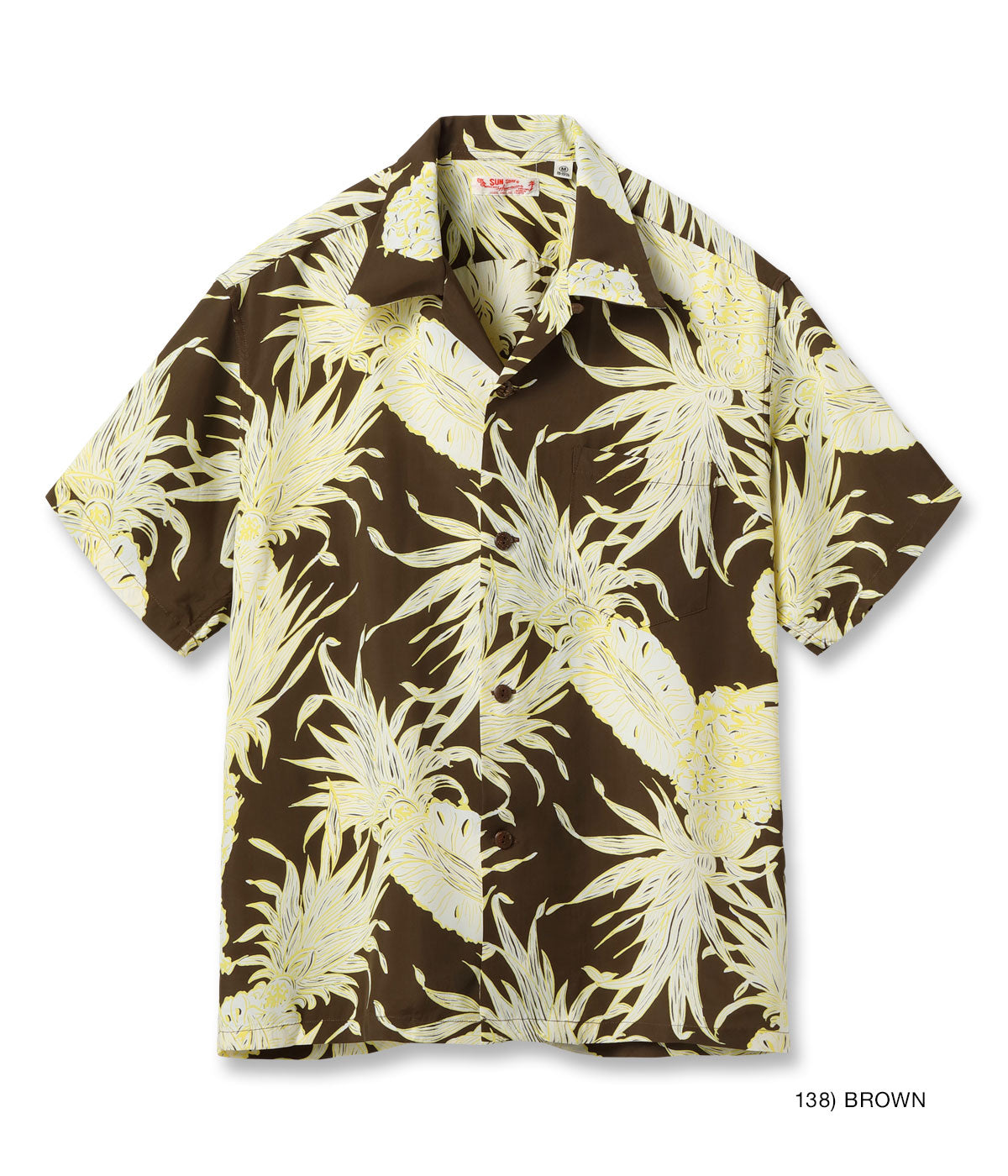 RAYON HAWAIIAN SHIRT “ISLAND PINEAPPLE” SS39413