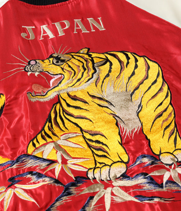 “ROARING TIGER” × “EAGLE TT15390-165