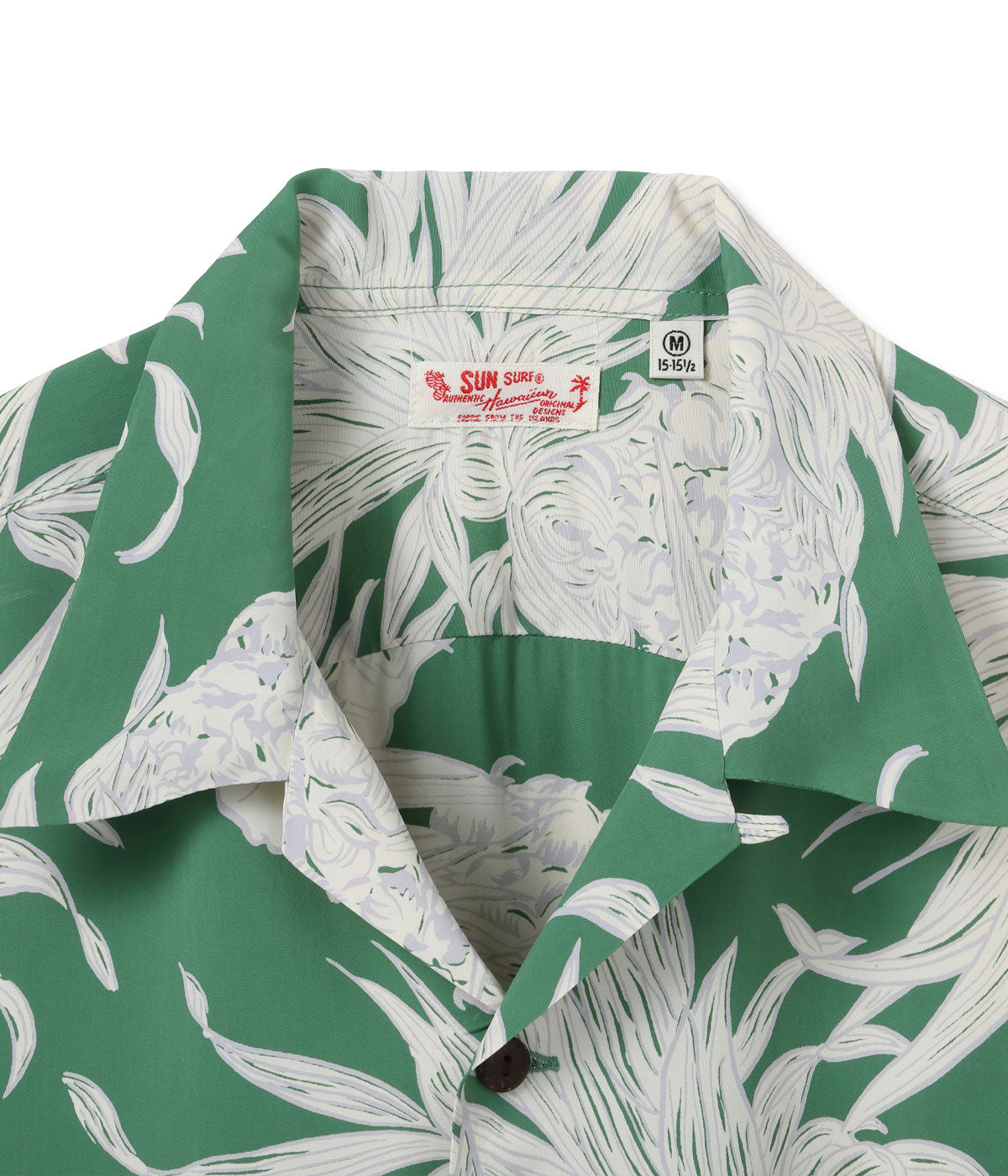 RAYON HAWAIIAN SHIRT “ISLAND PINEAPPLE” SS39413