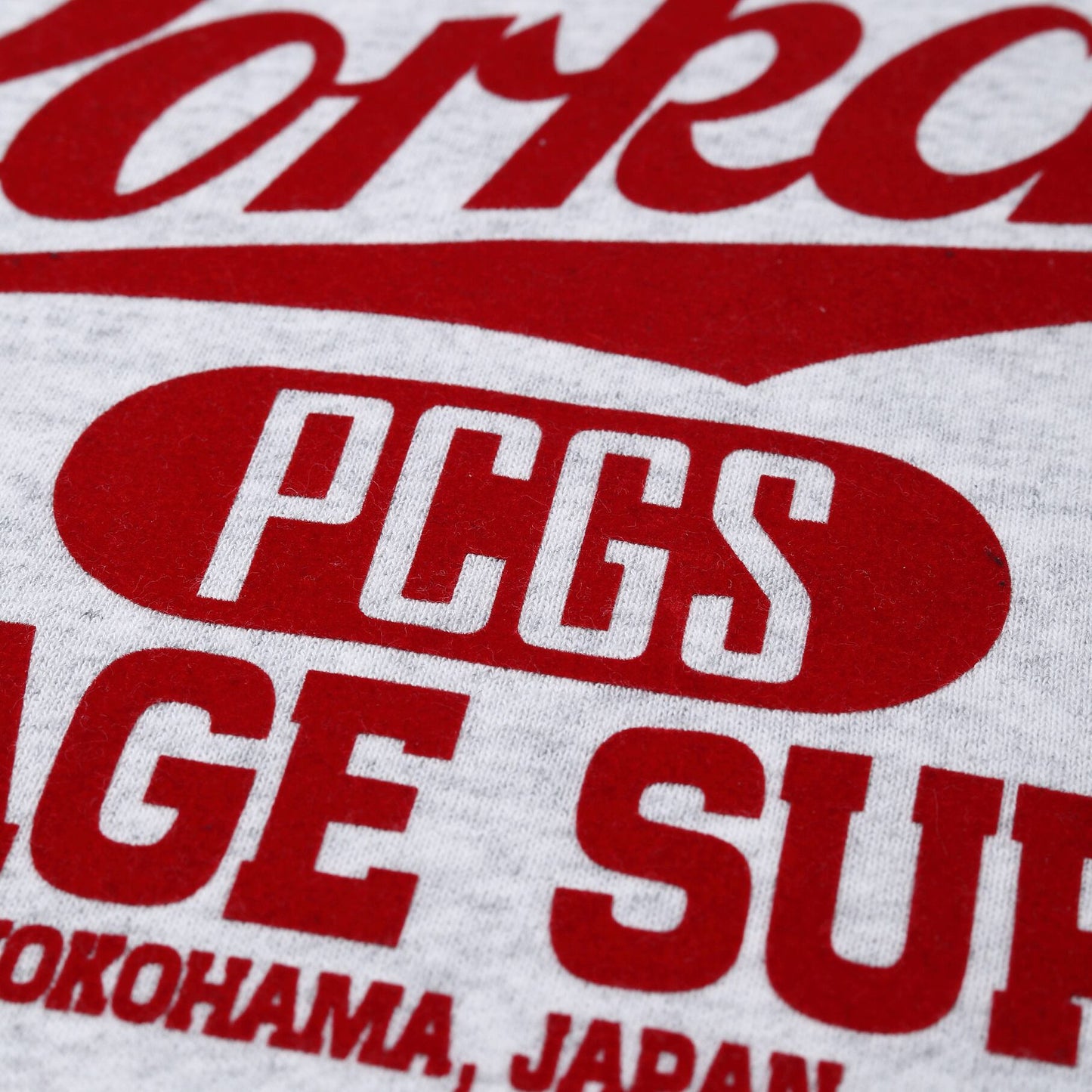 SCRIPT COLLEGE HOODIE