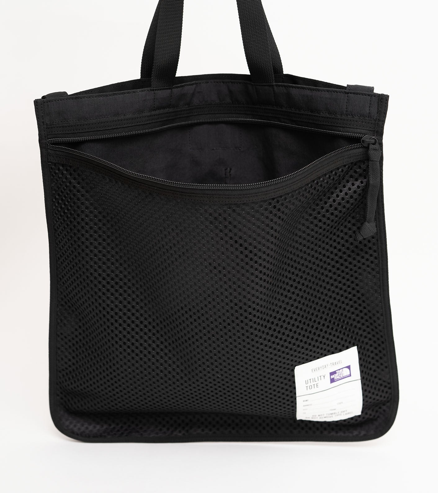 Field Utility Tote