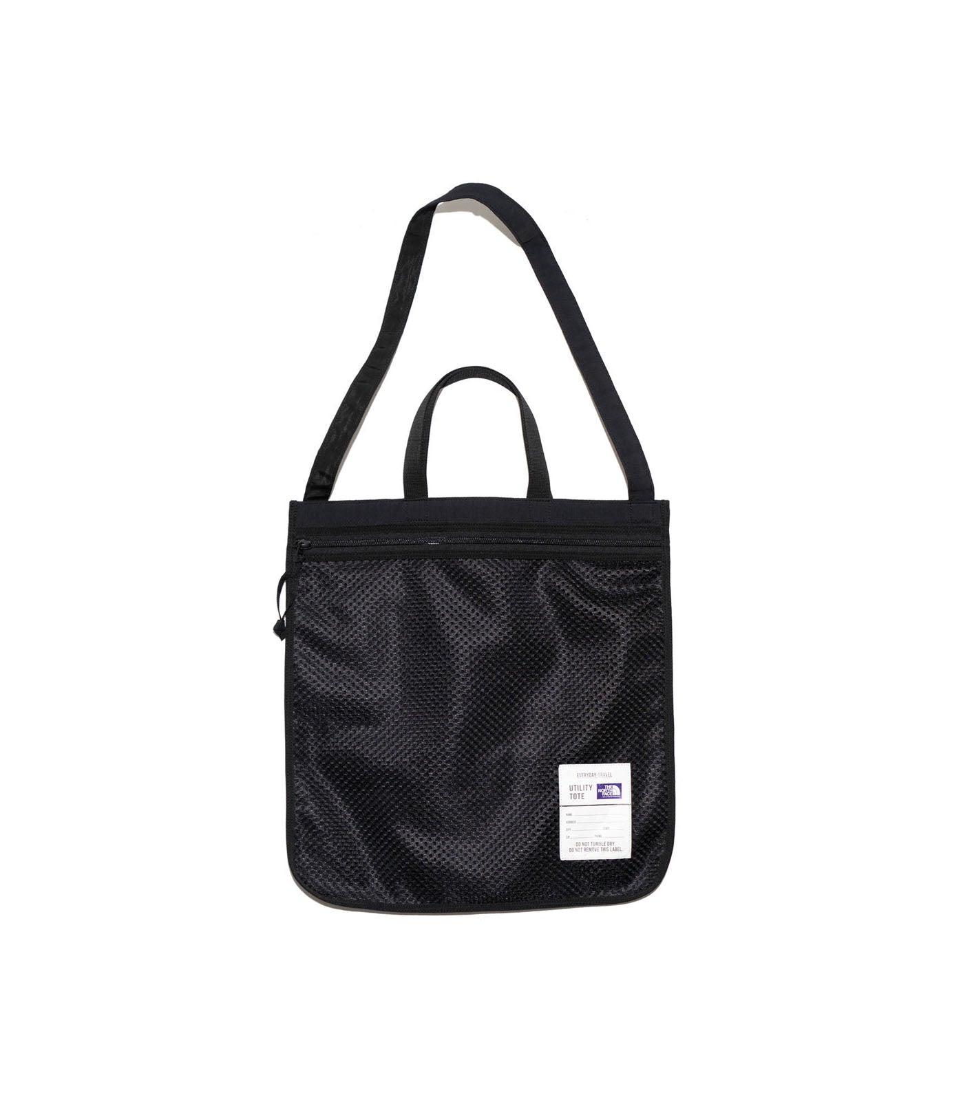 Travel utility online bag