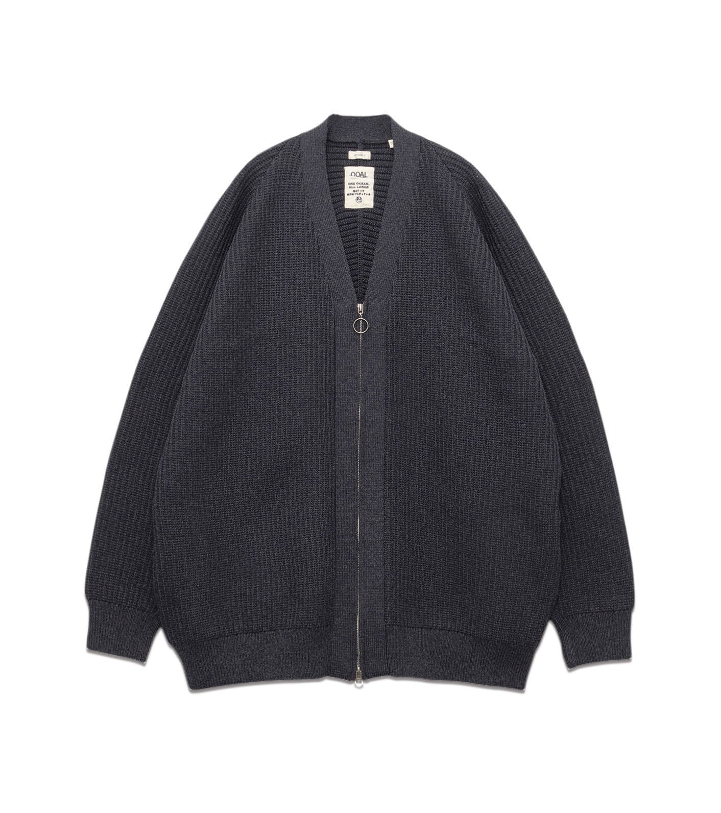 5G Zip Cardigan