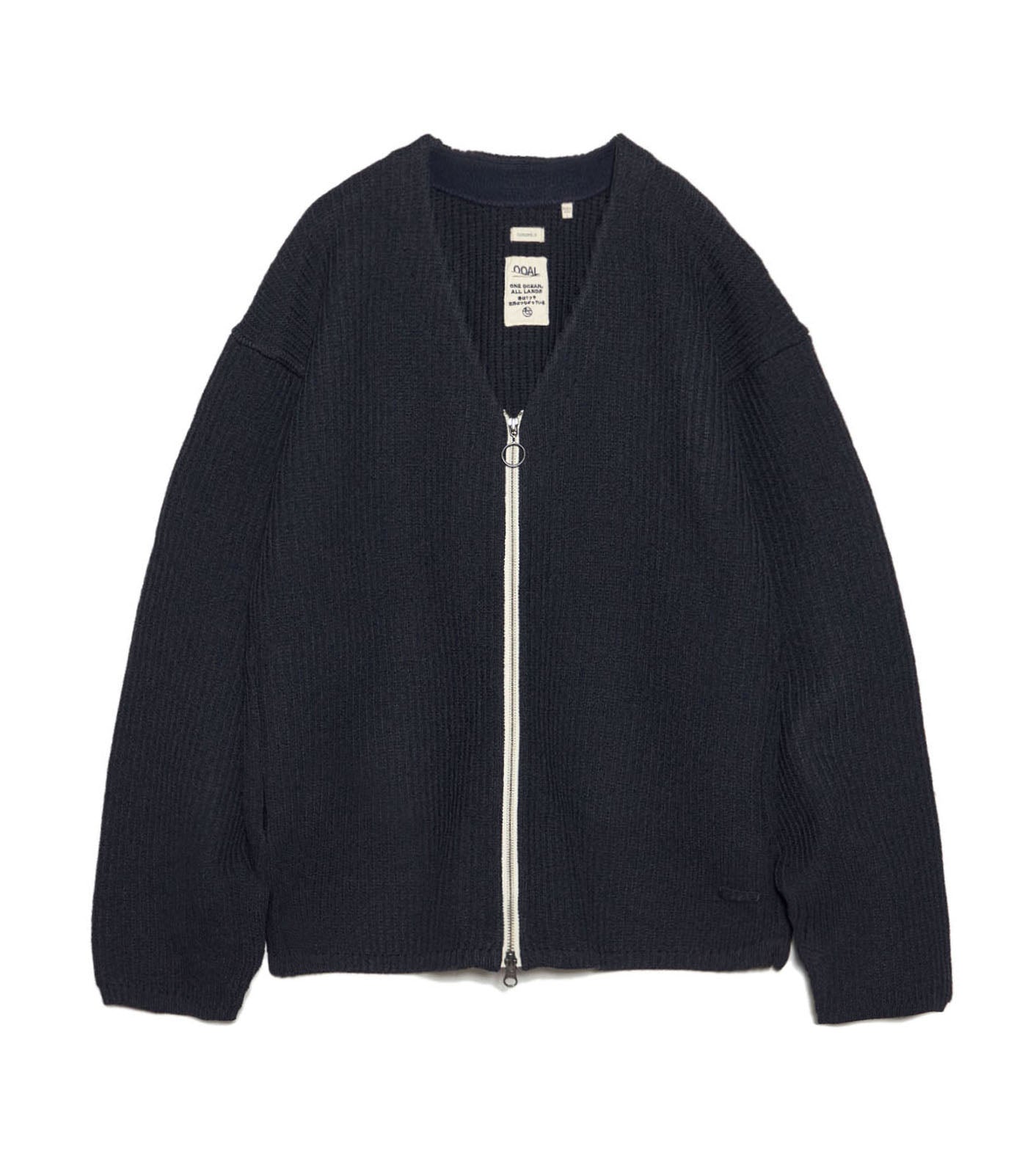 5G Zip Cardigan – TIME AFTER TIME