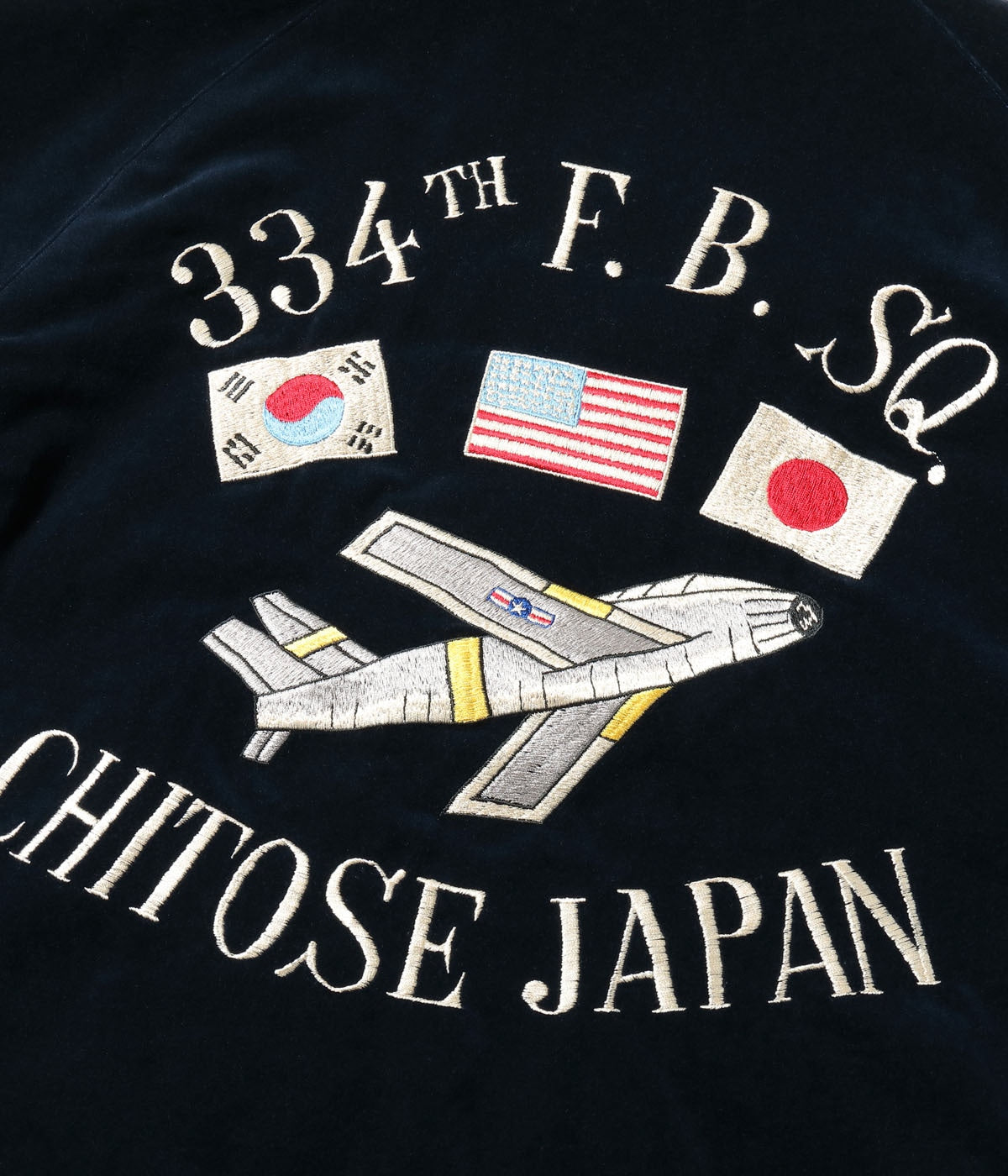 SOUVENIR JACKET “BUZZ RICKSONS” × “KOSHO & CO.” SPECIAL EDITION 334th FTR. BOMB. SQ. CHITOSE JAPAN