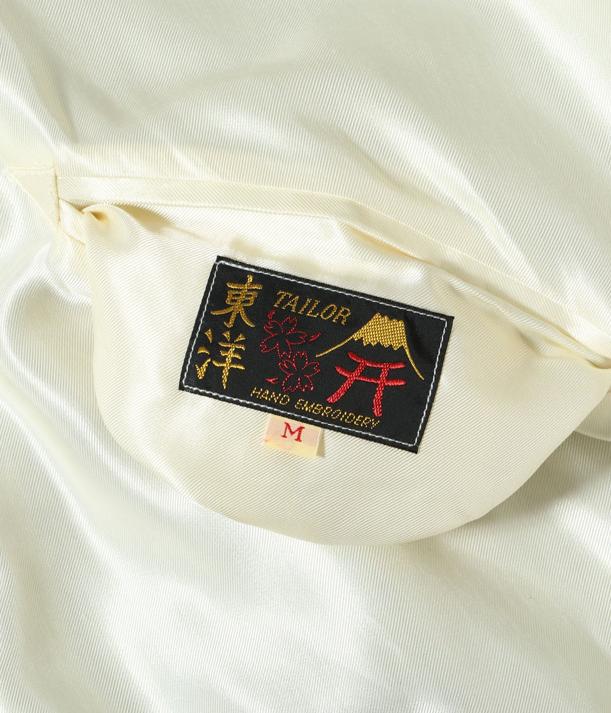 Mid 1950s Style Acetate Souvenir Jacket “BLACK TIGER” × “DUELLING DRAGONS” TT15682-105