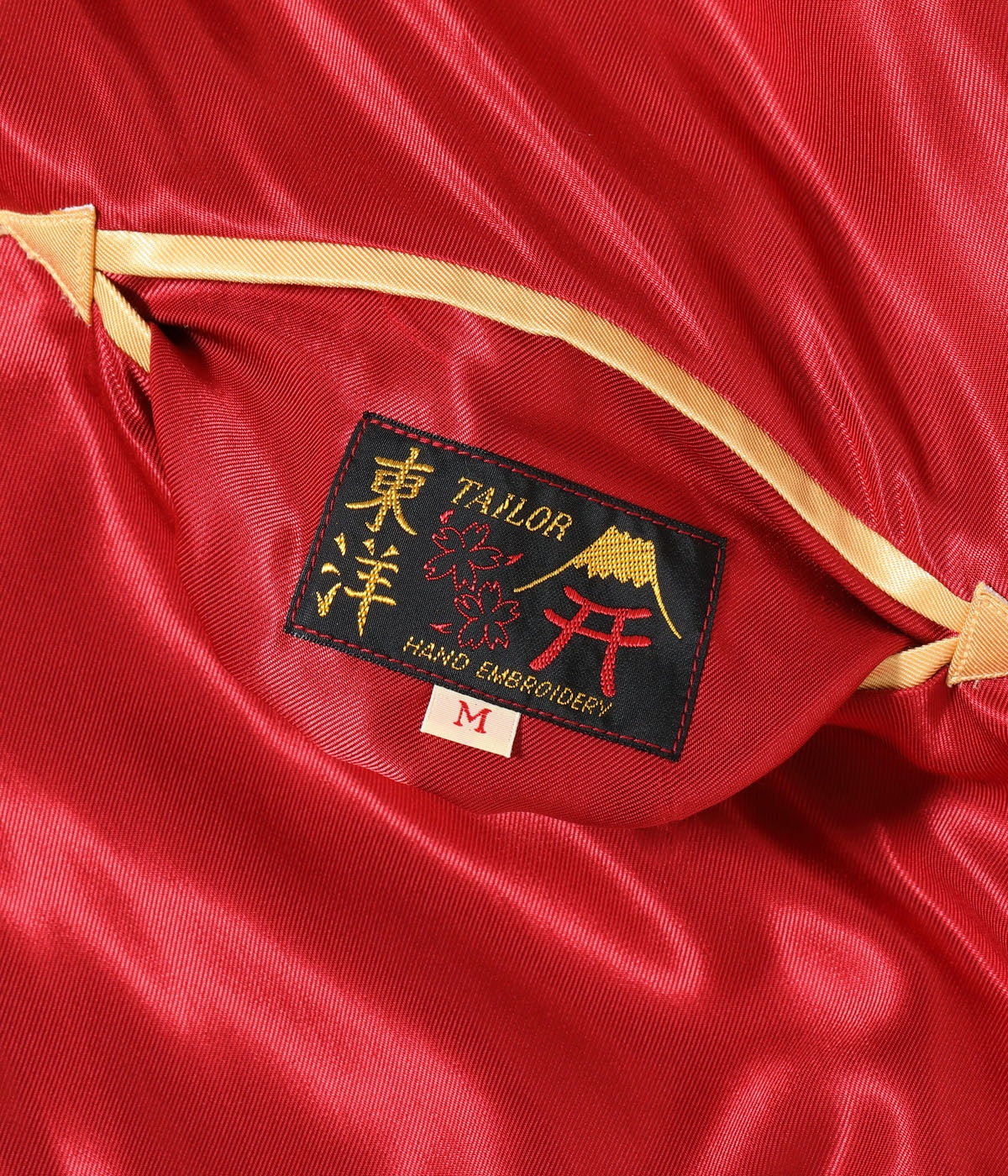 Mid 1950s Style Acetate Souvenir Jacket “EAGLE” × “BLUE TIGER”TT15790-170