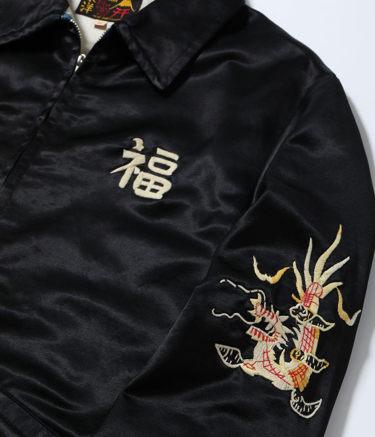 Mid 1960s Style Satin Vietnam Jacket “VIET-NAM MAP” TT15798