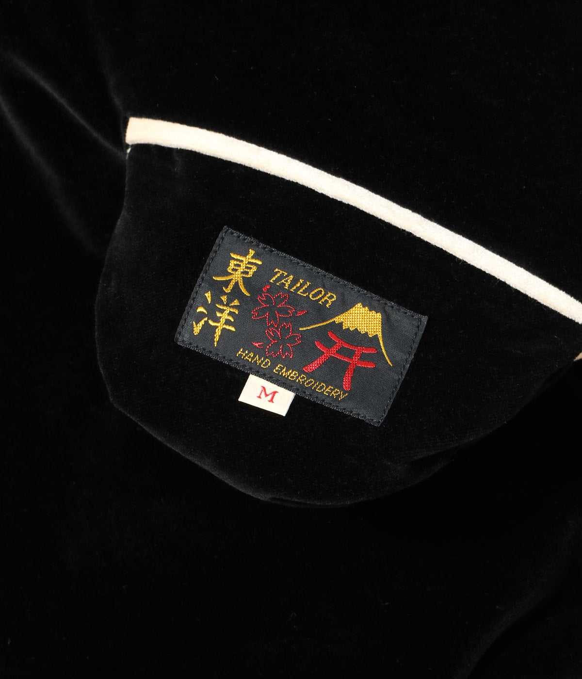 Mid 1950s Style Velveteen (Two-tone) × Acetate Souvenir Jacket “TIGER HEAD” × “GOLD DRAGON” TT15795-119