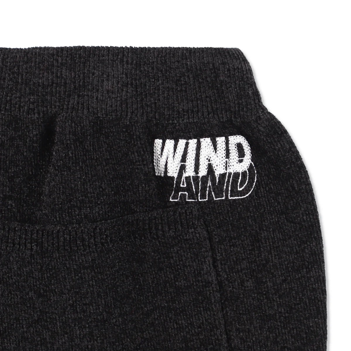 Mole Knit Cargo Pant